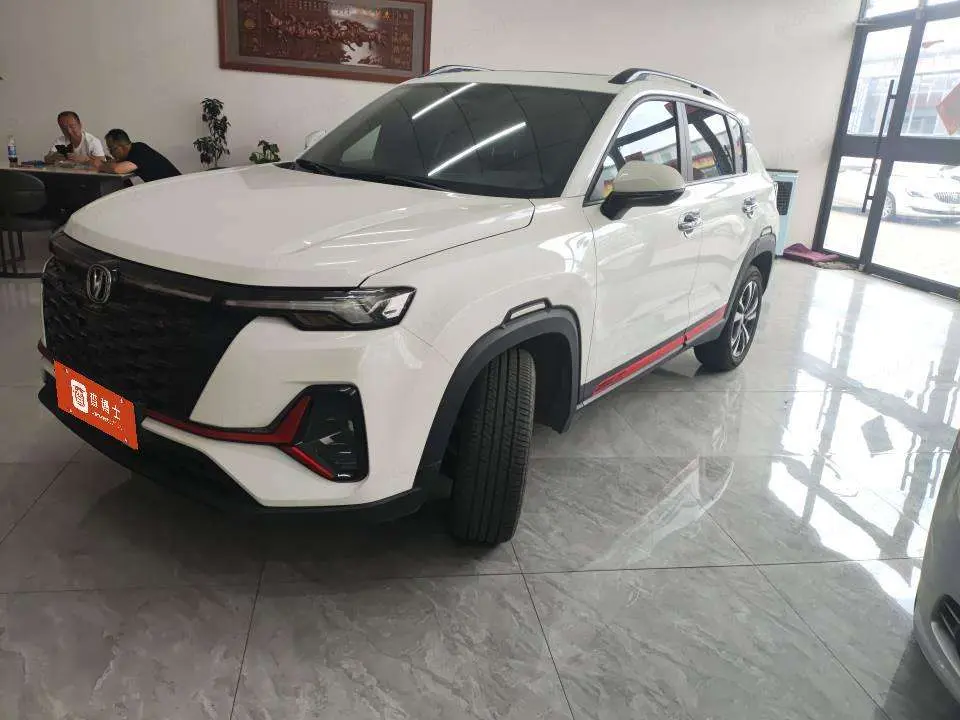 Changan CS35 PLUS