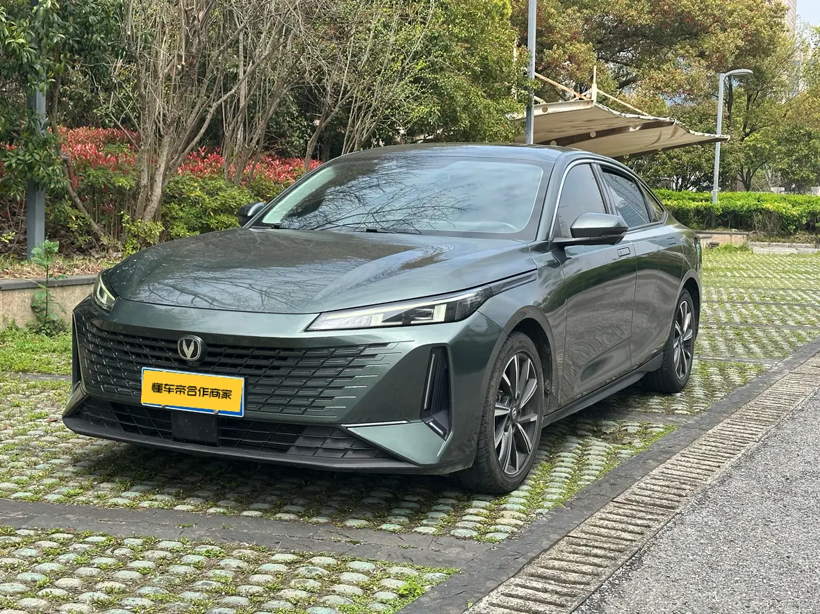 Changan Yida