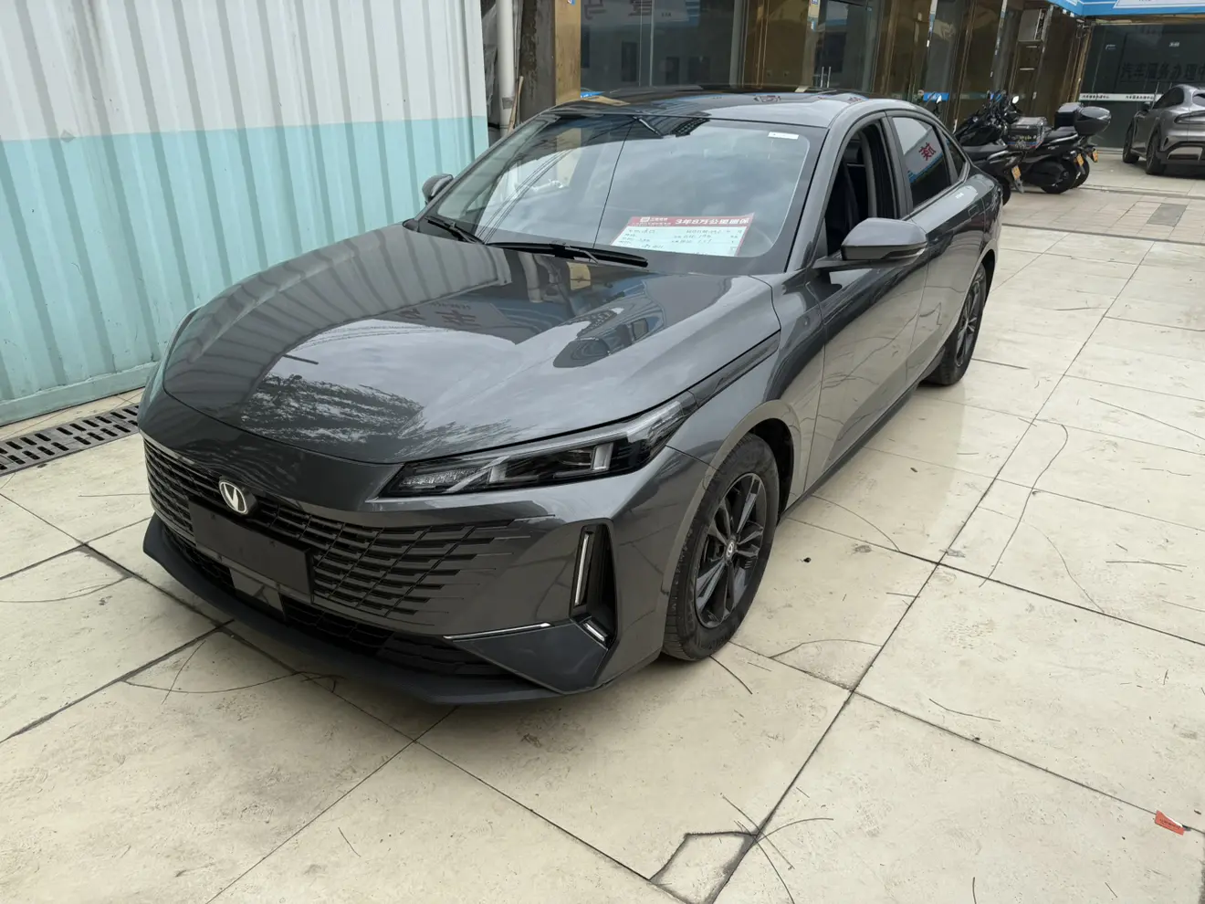 Changan Yida
