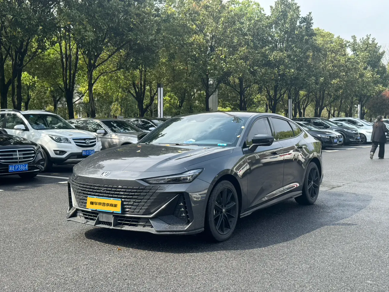 Changan UNI-V