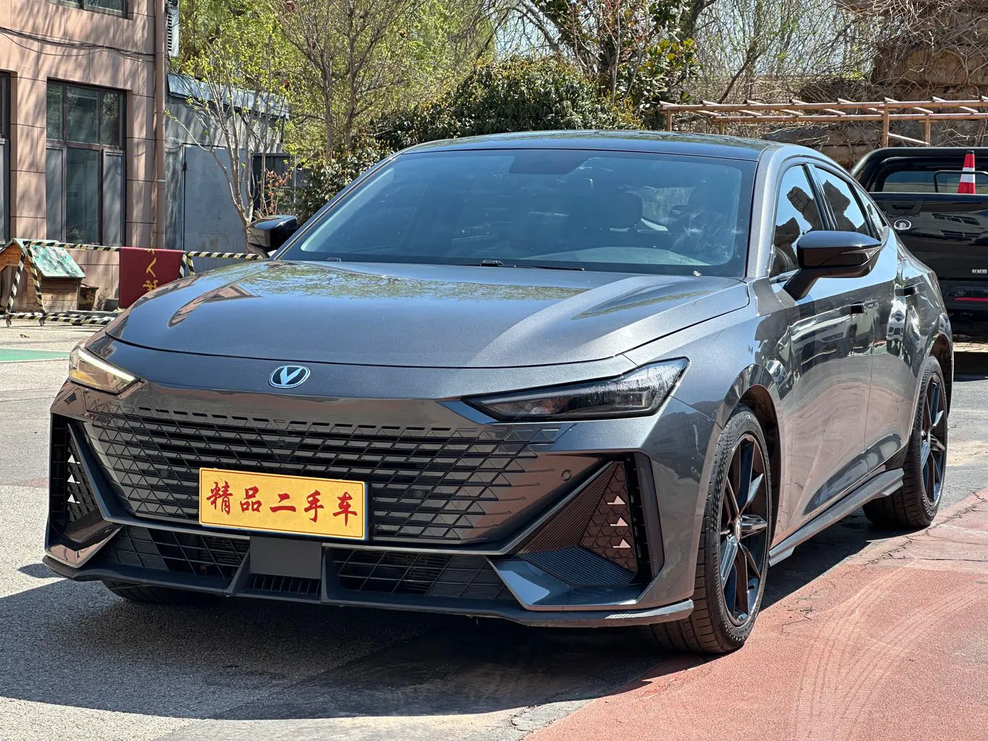 Changan UNI-V