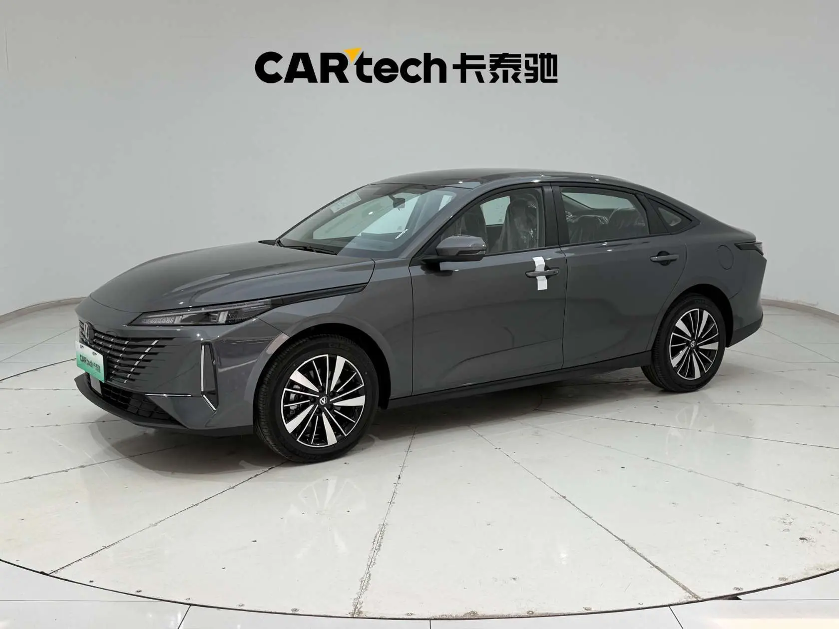 Changan Eado PHEV