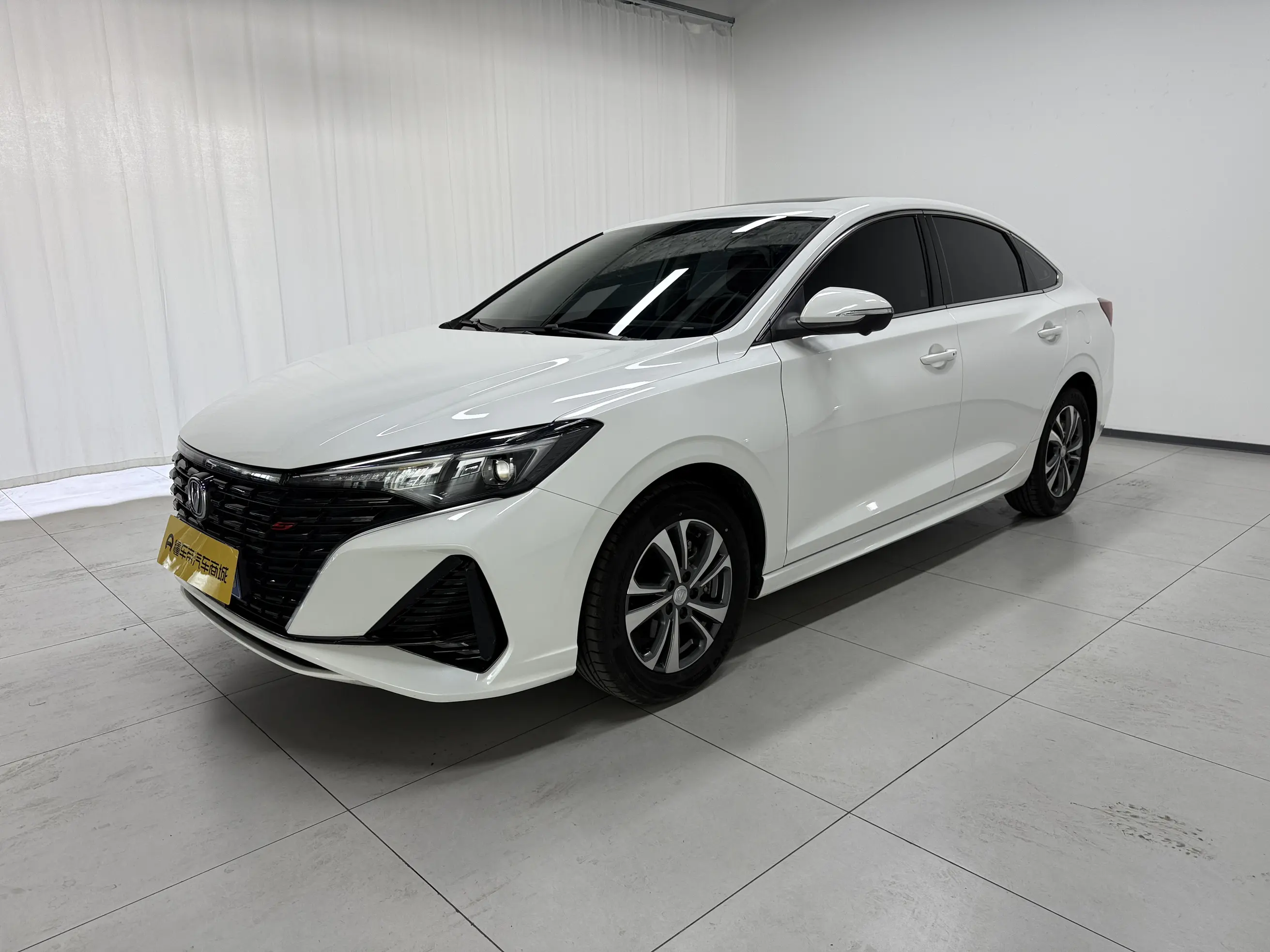 Changan Escape