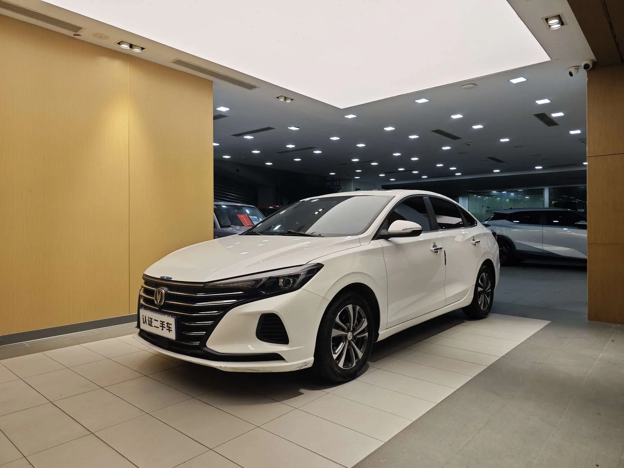 Changan Escape