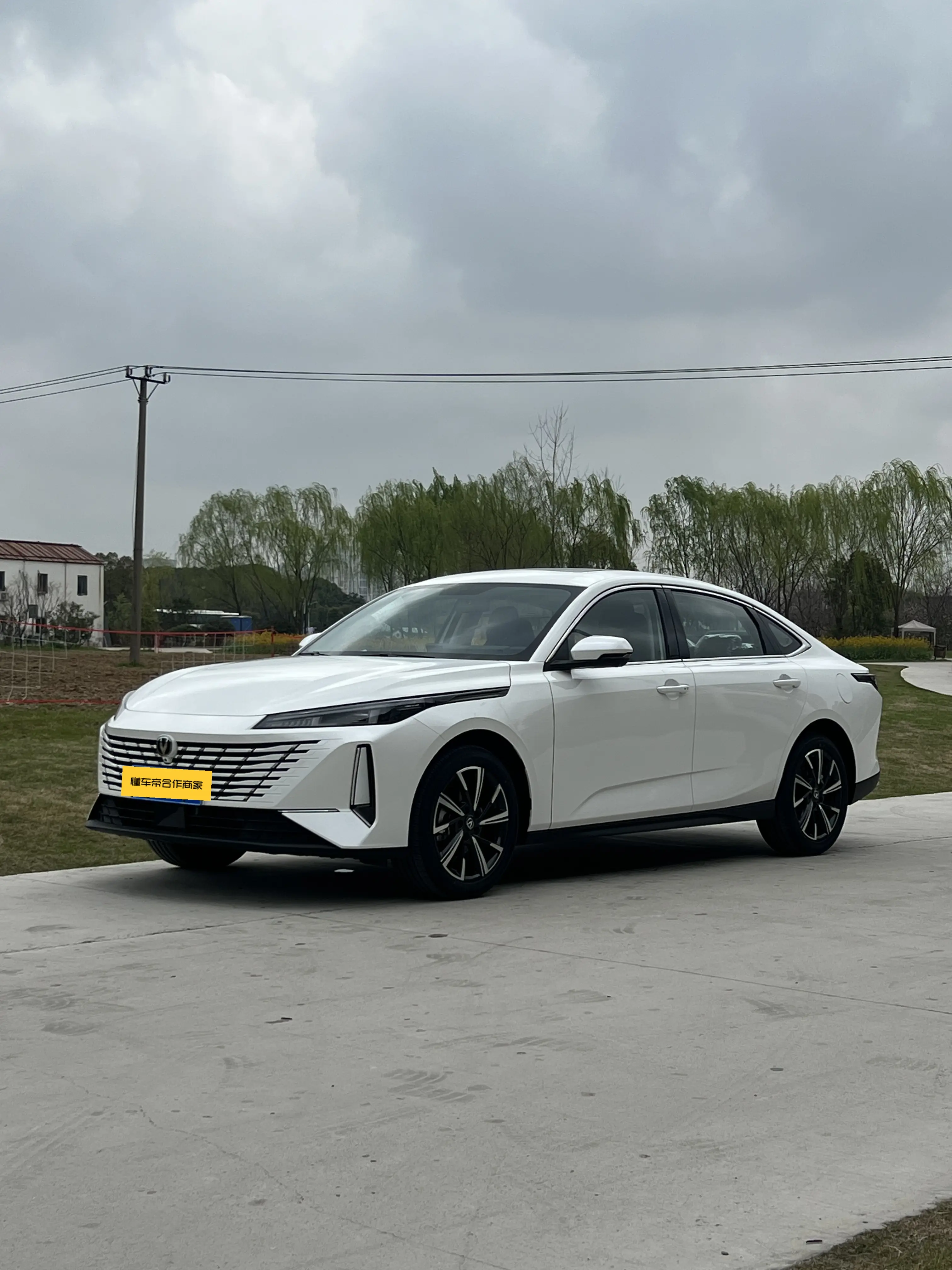 Changan Escape