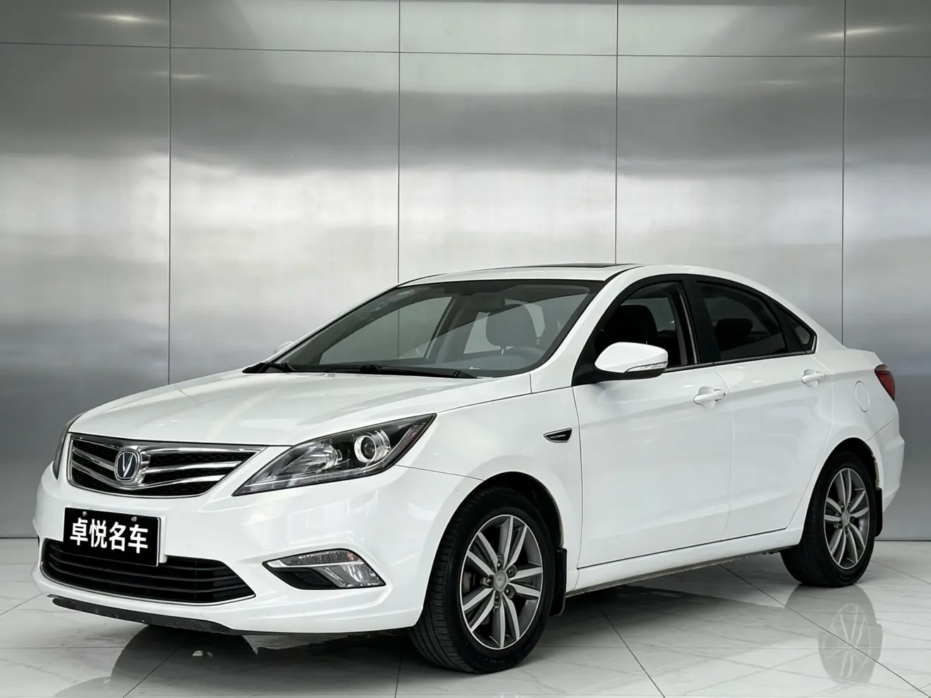 Changan Escape