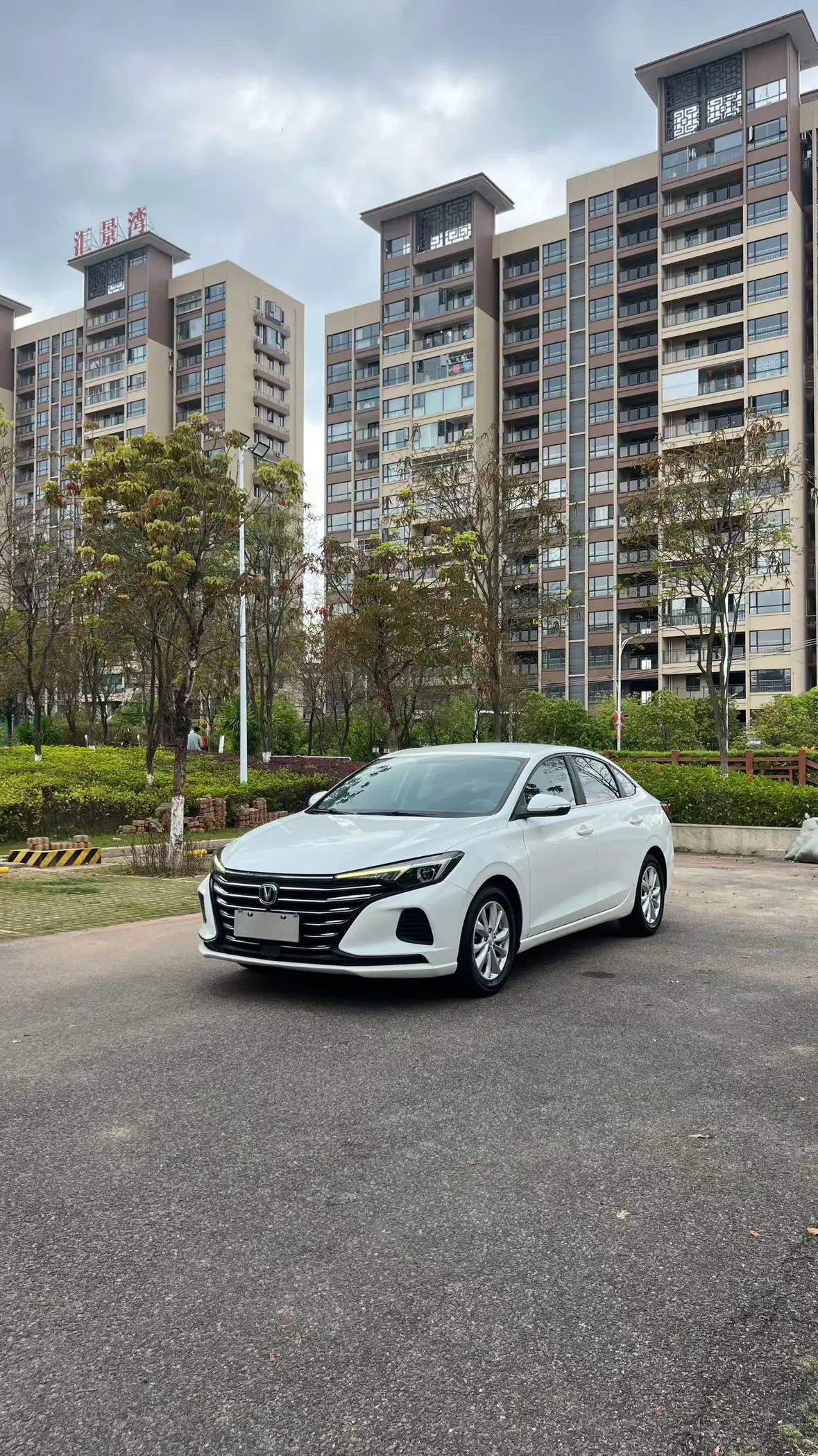 Changan Escape