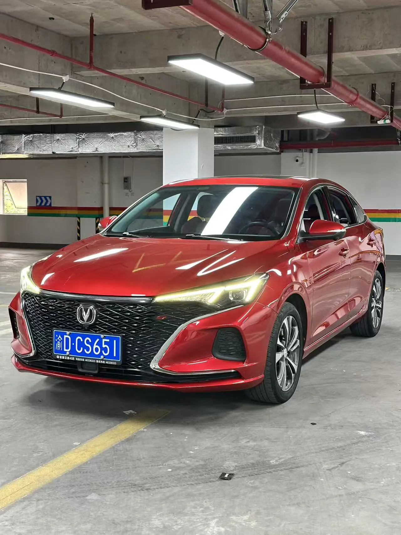 Changan Escape