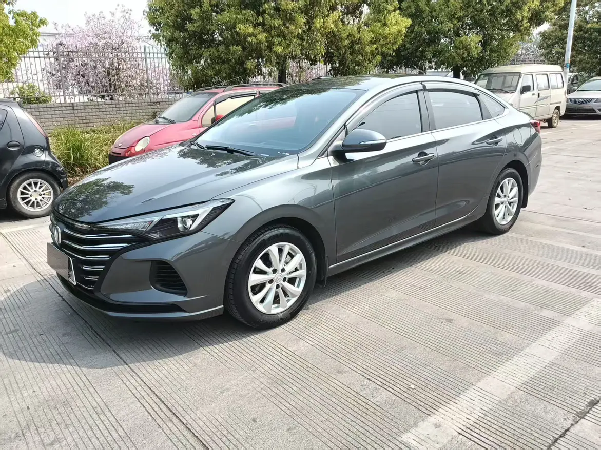Changan Escape