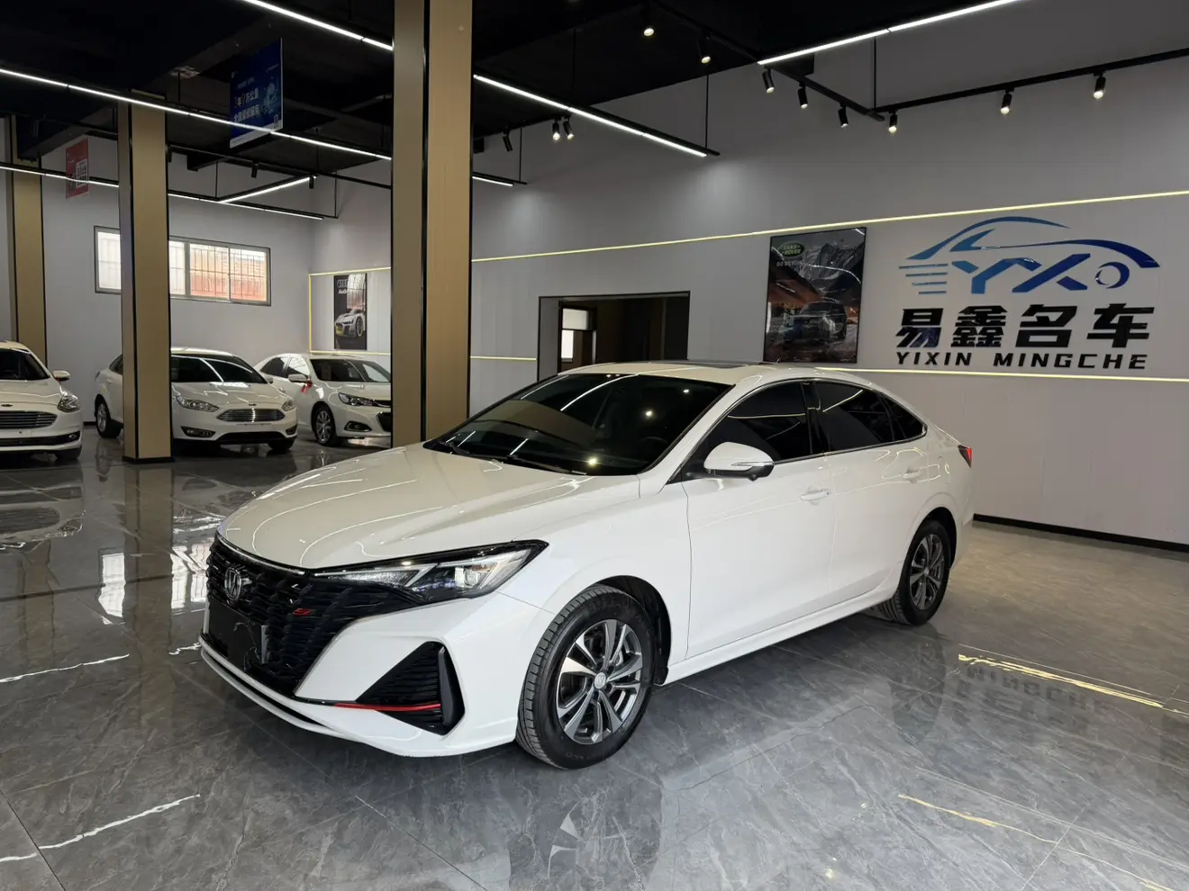 Changan Escape