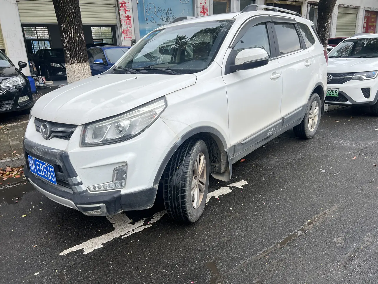 BAIC Magic Speed S3