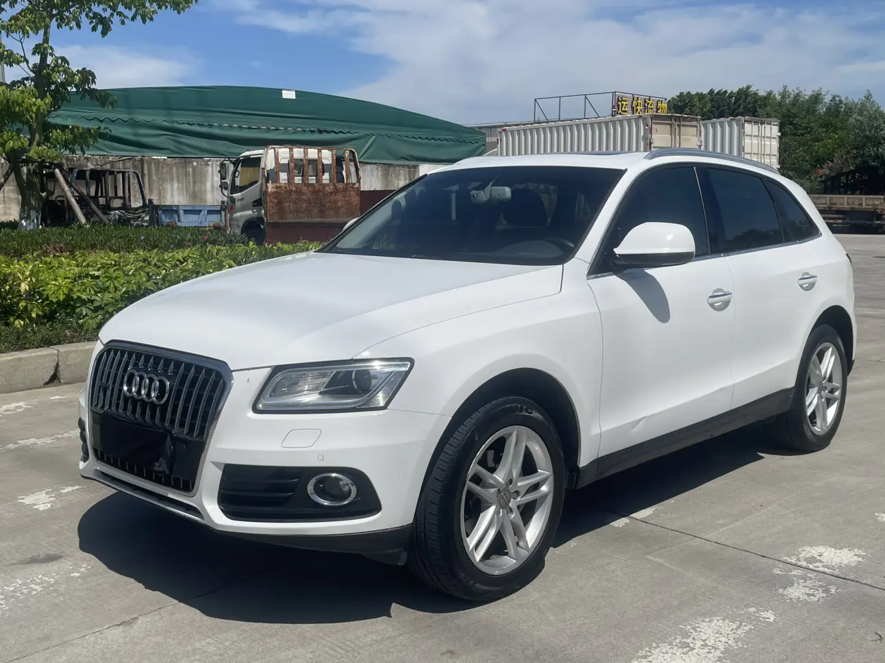 Audi Q5