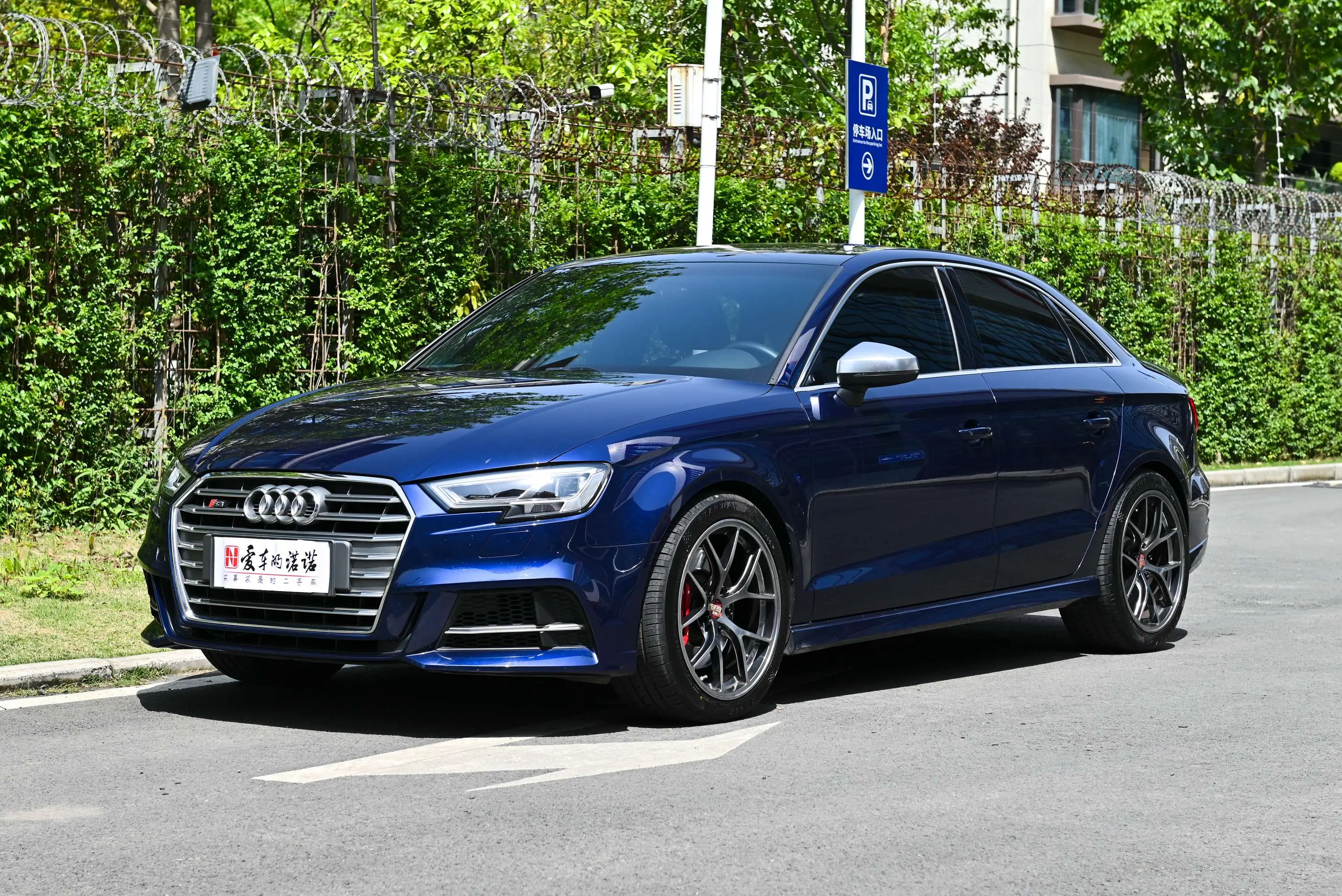 Audi S3