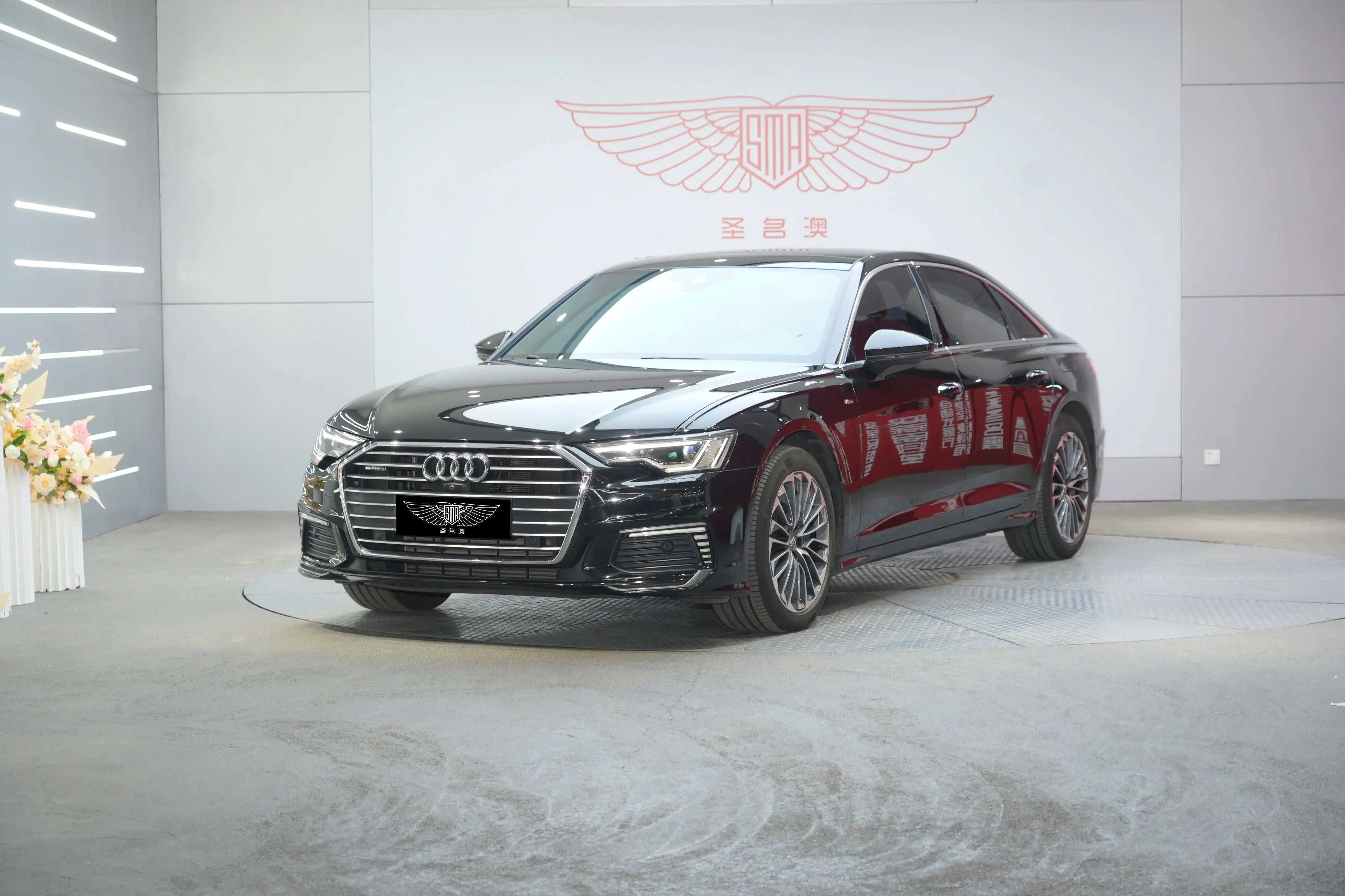 Audi A6L PHEV