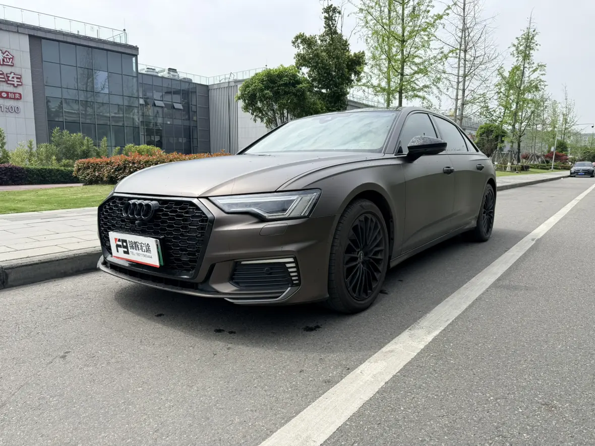 Audi A6L PHEV