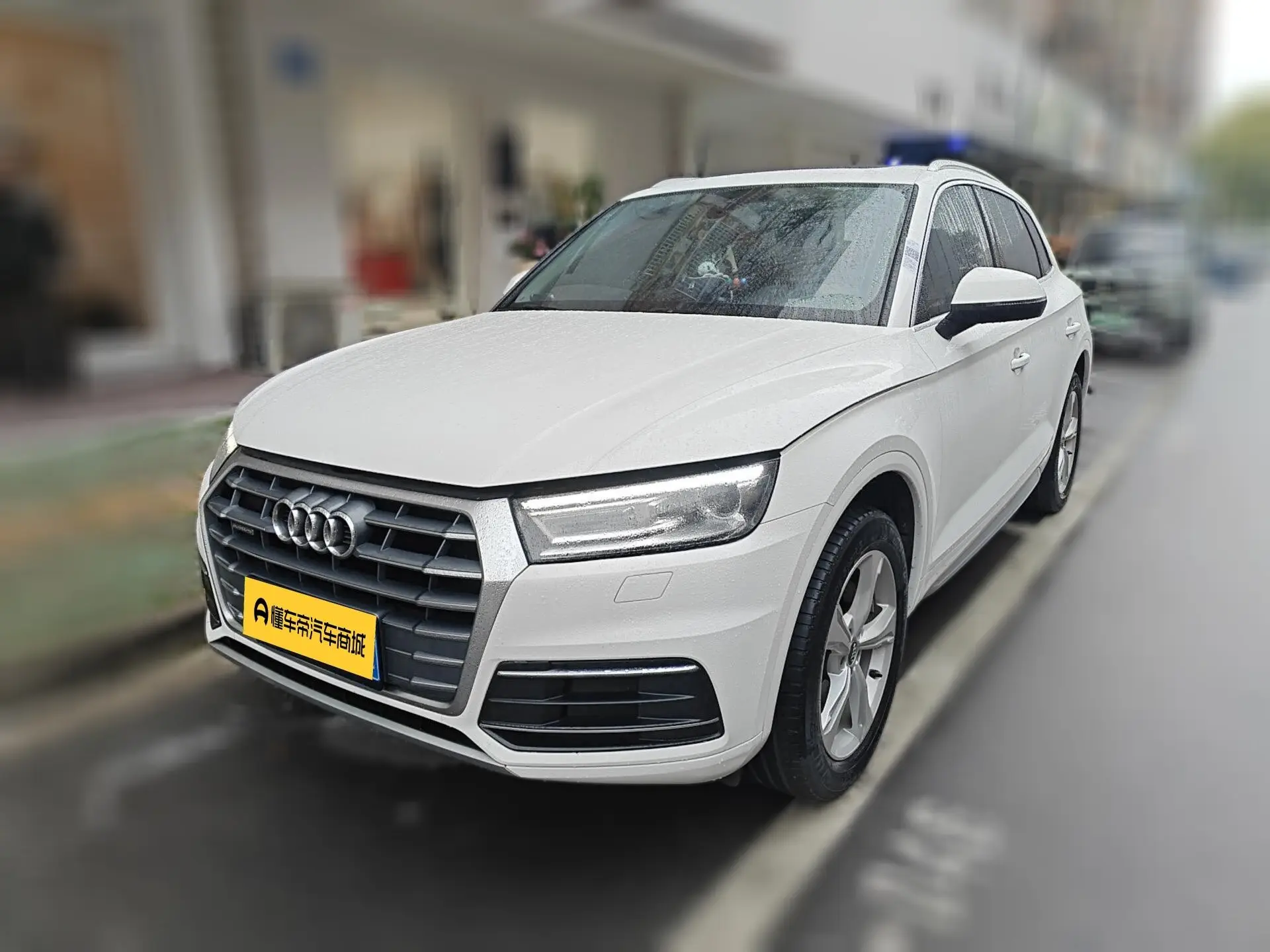 Audi Q5L