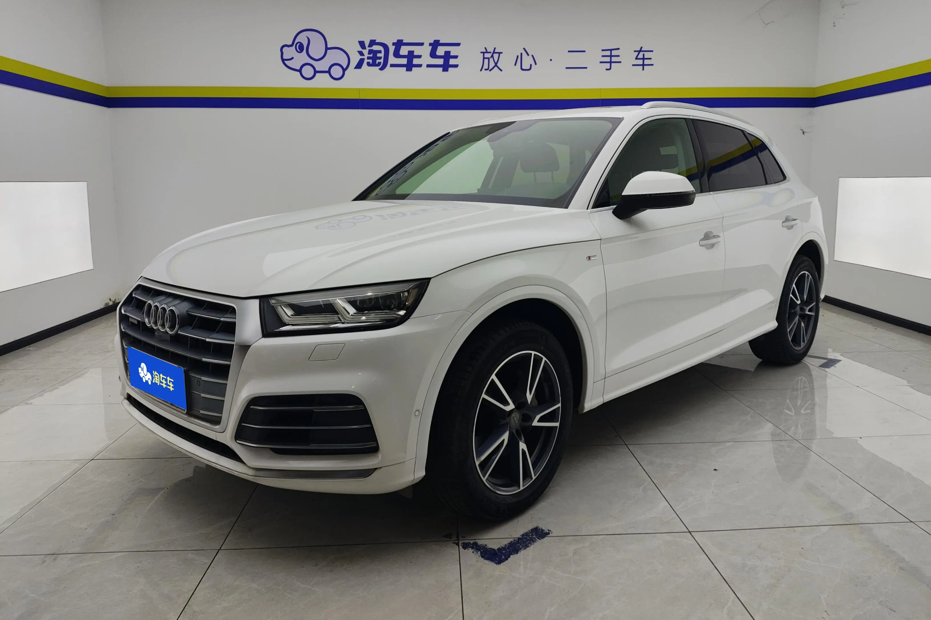 Audi Q5L
