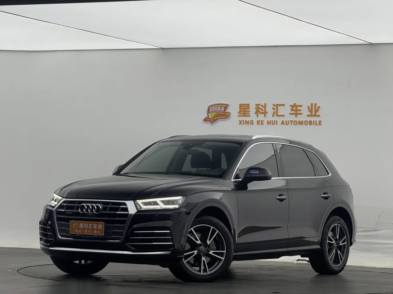 Audi Q5L