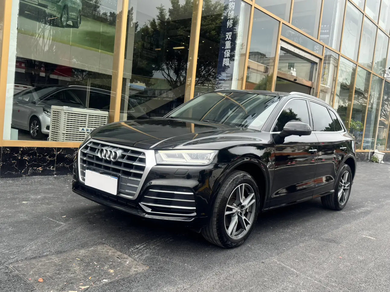 Audi Q5L