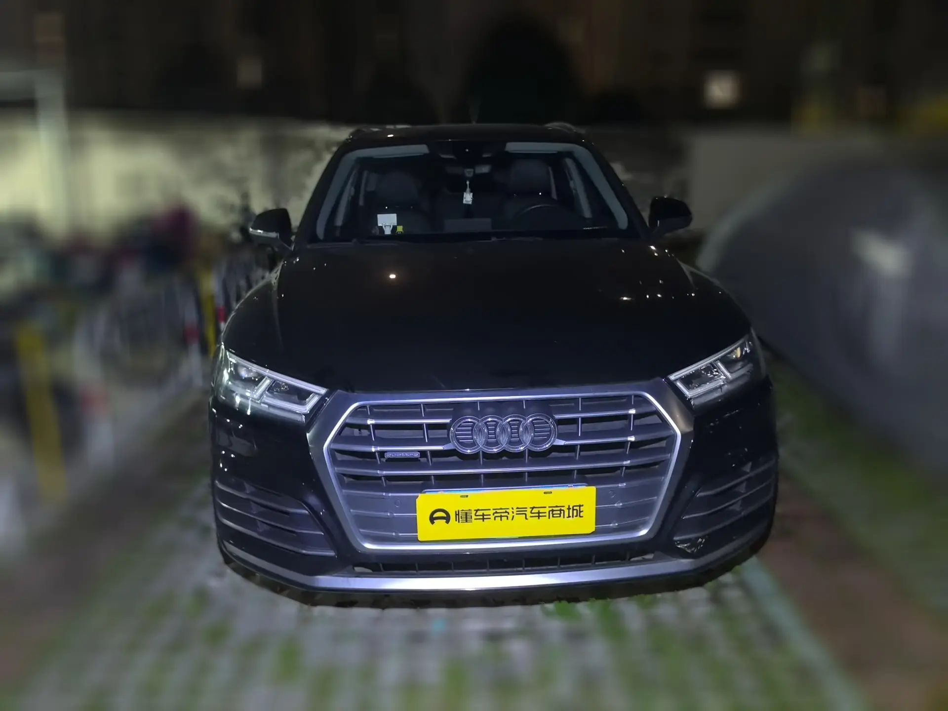 Audi Q5L