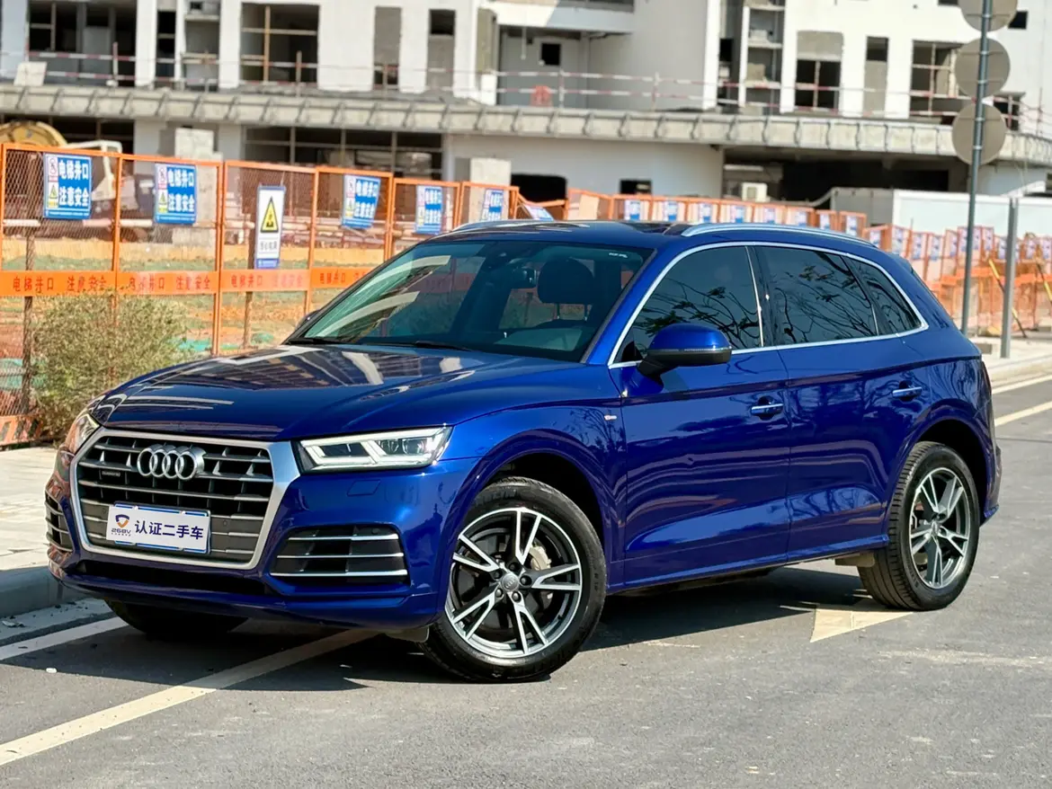 Audi Q5L