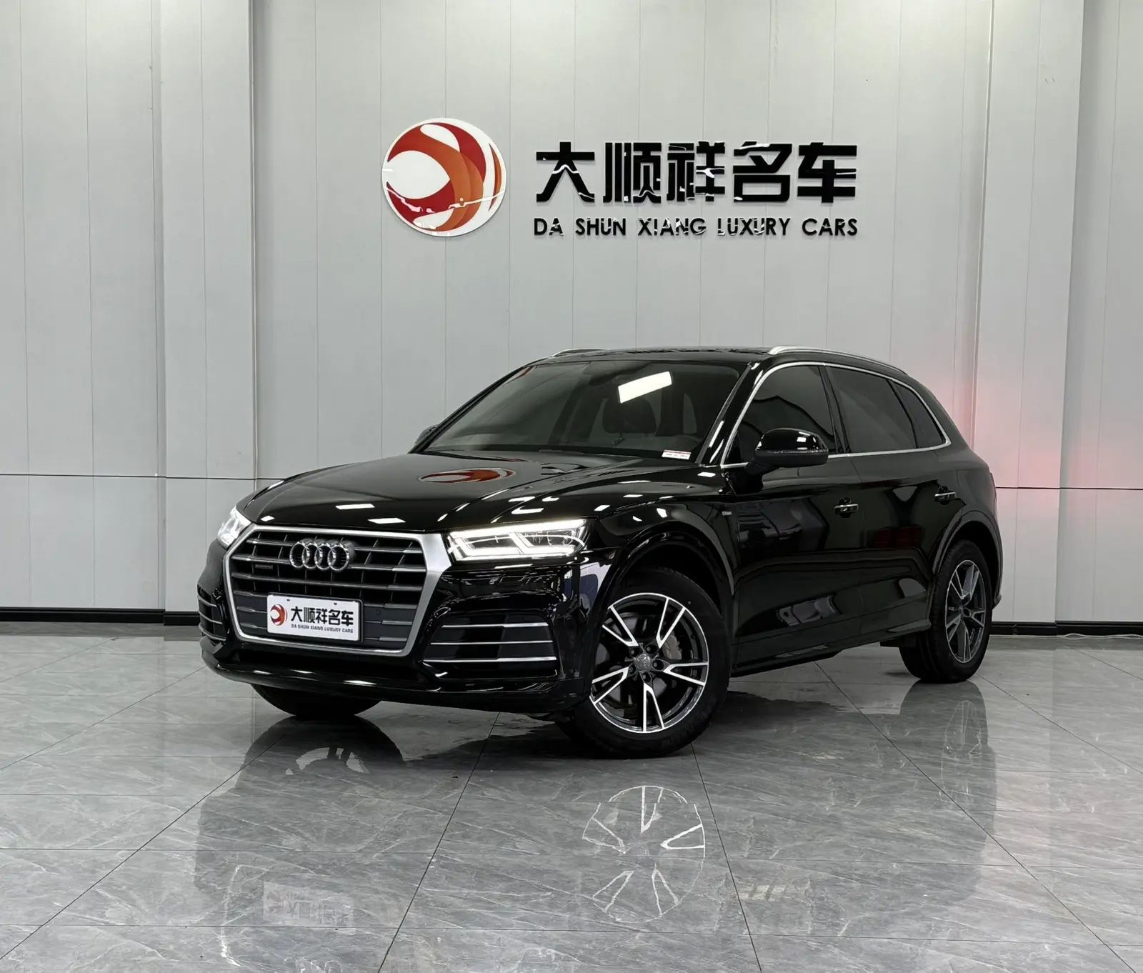 Audi Q5L