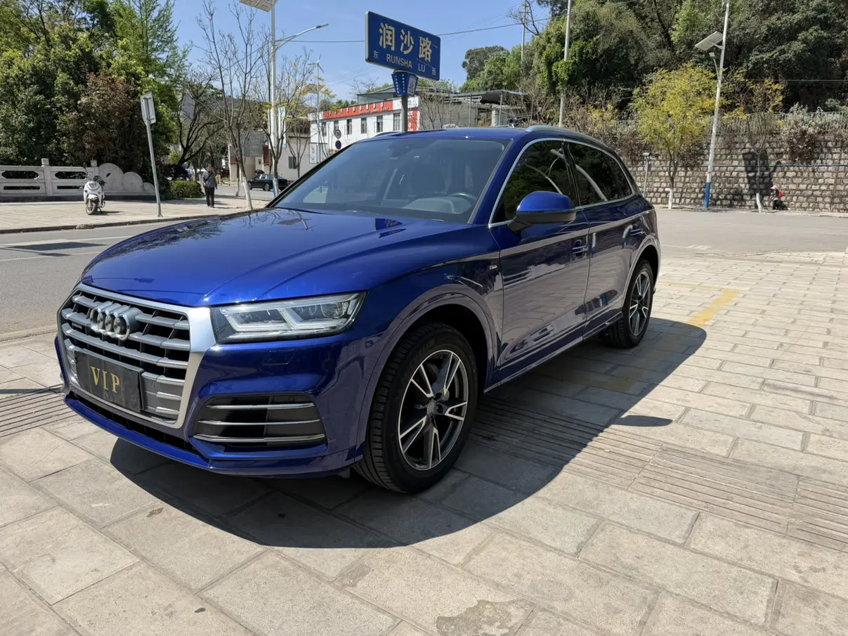 Audi Q5L