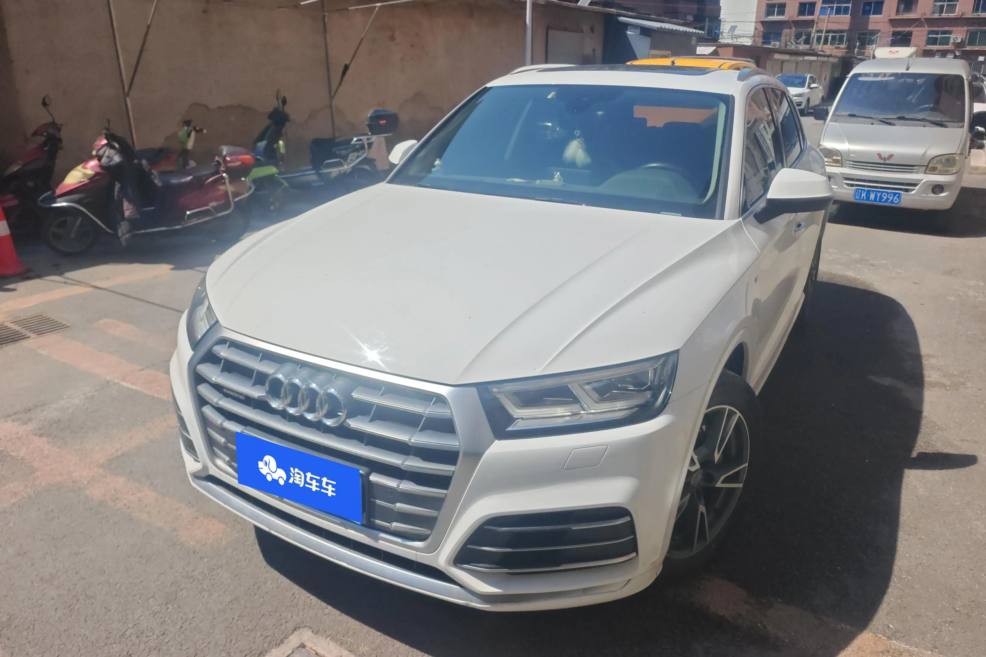 Audi Q5L