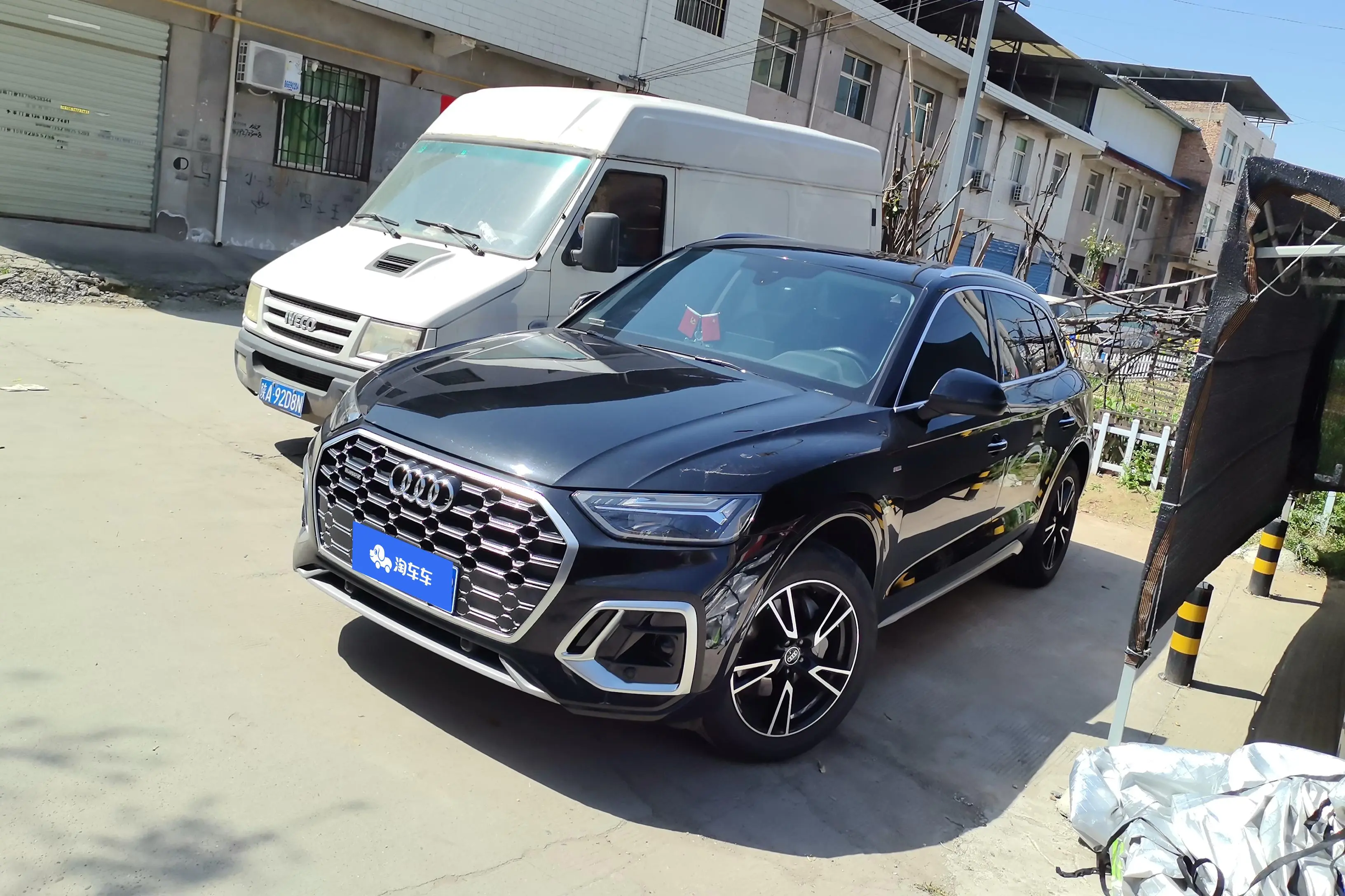 Audi Q5L