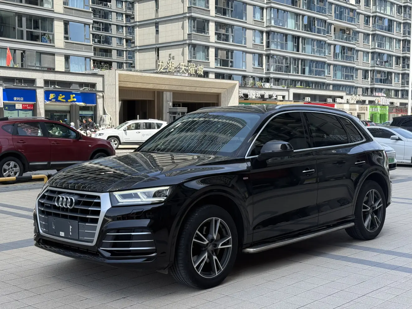 Audi Q5L