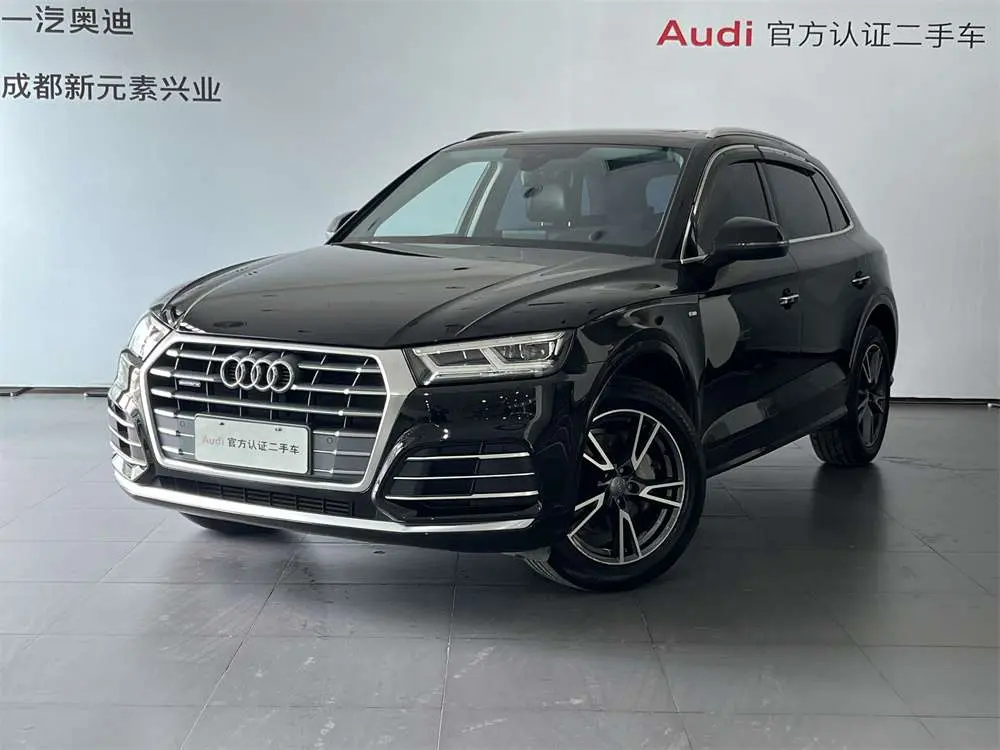 Audi Q5L