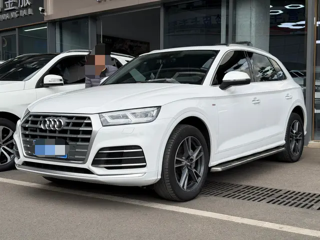 Audi Q5L