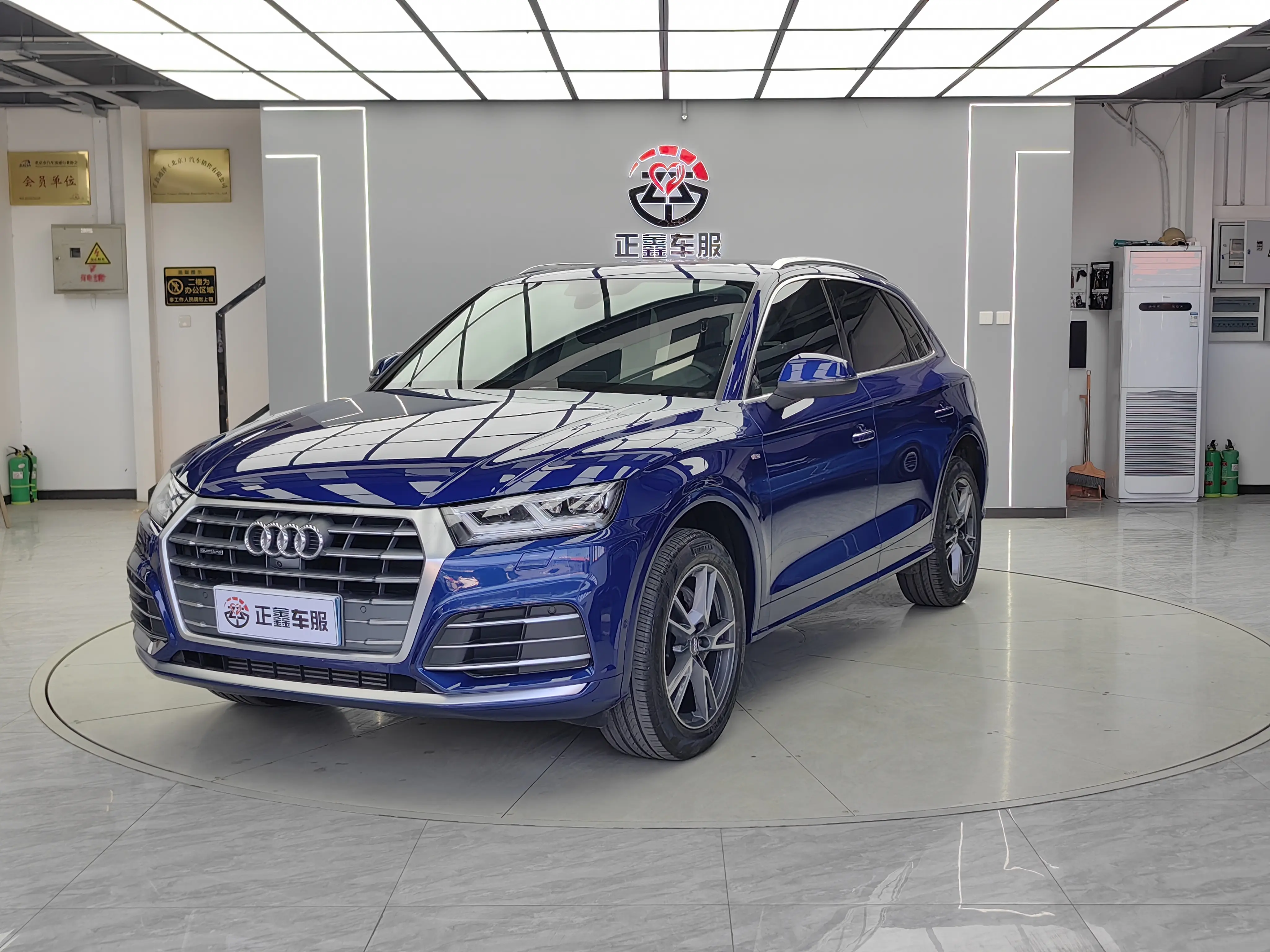 Audi Q5L