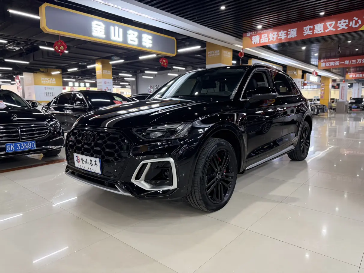 Audi Q5L
