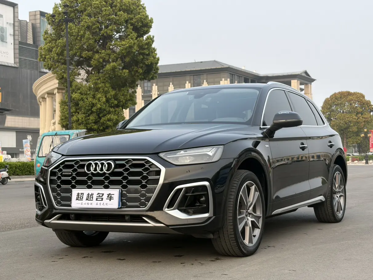 Audi Q5L