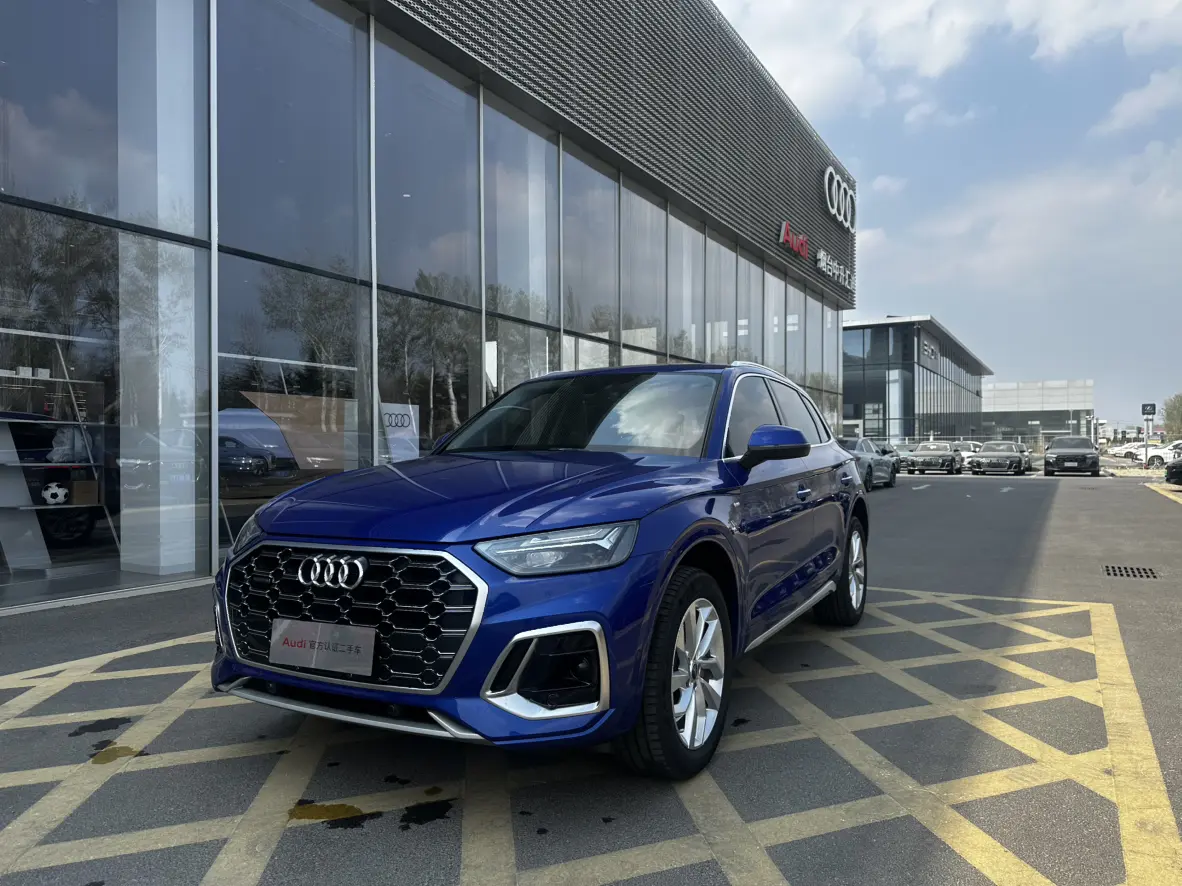 Audi Q5L