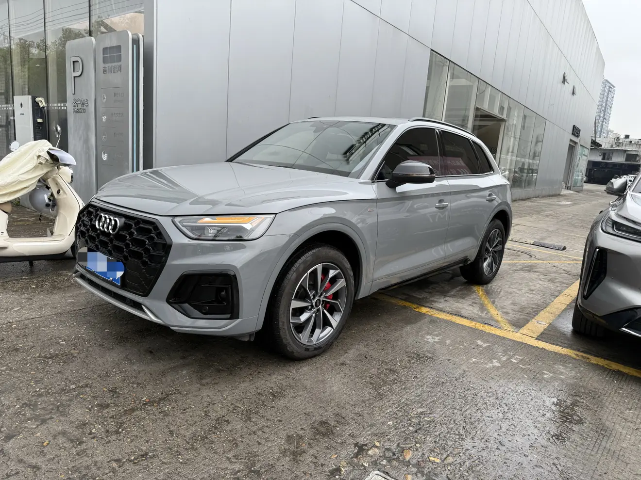 Audi Q5L