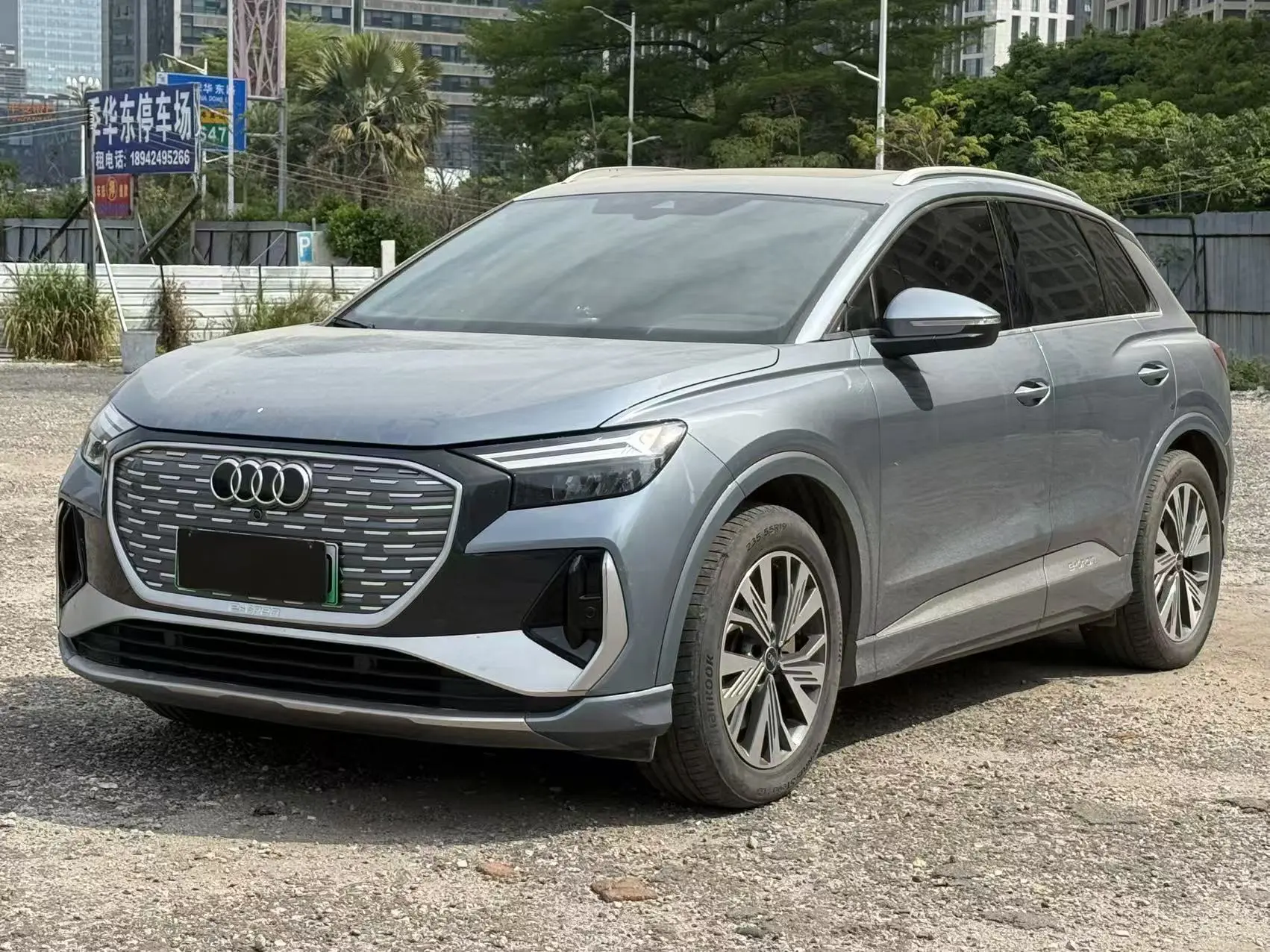 Audi Q4 e-tron