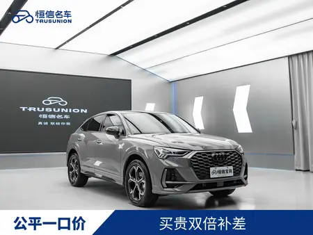 catalog-car-3