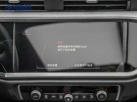 catalog-car-13