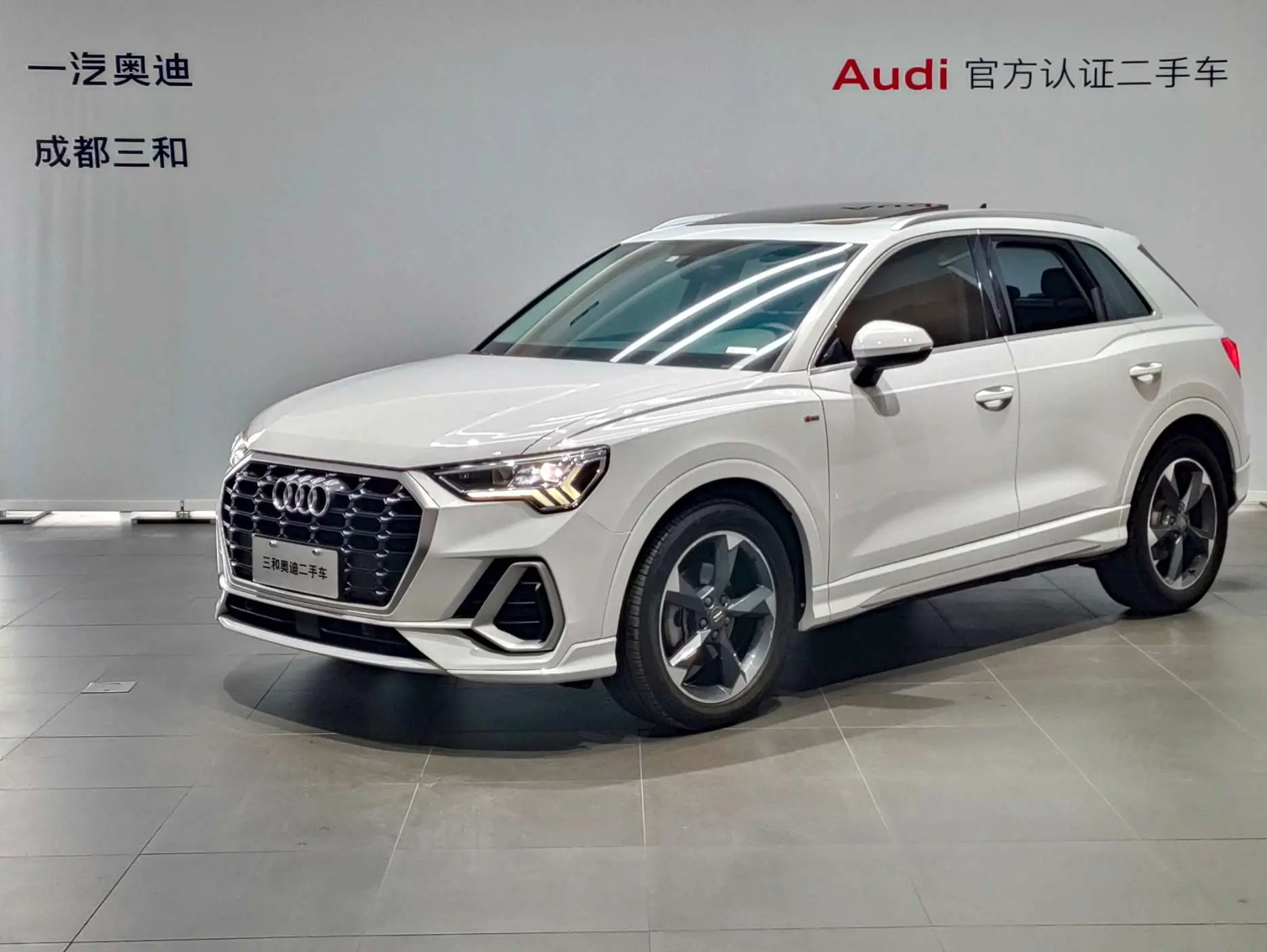 Audi Q3