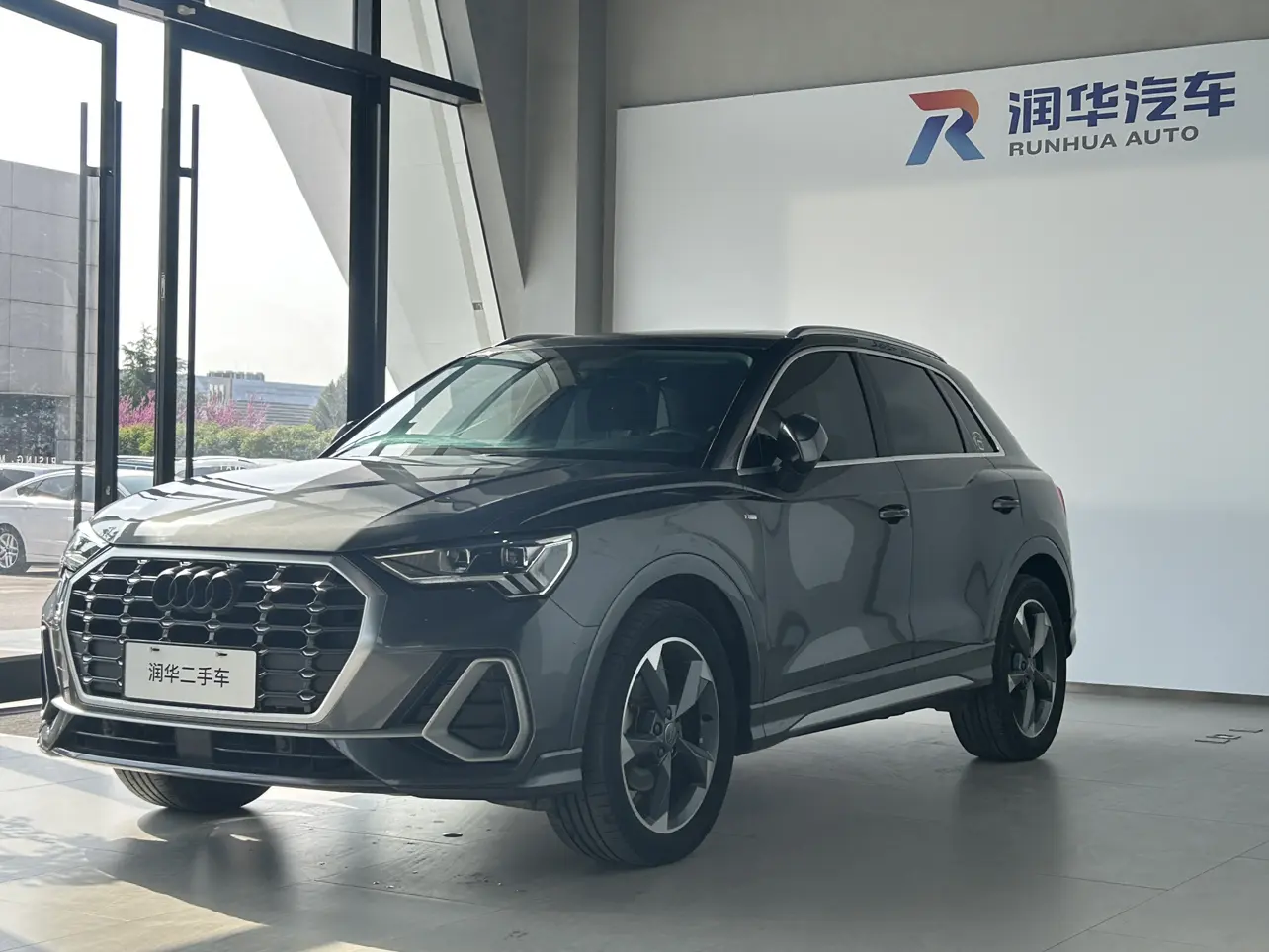 Audi Q3