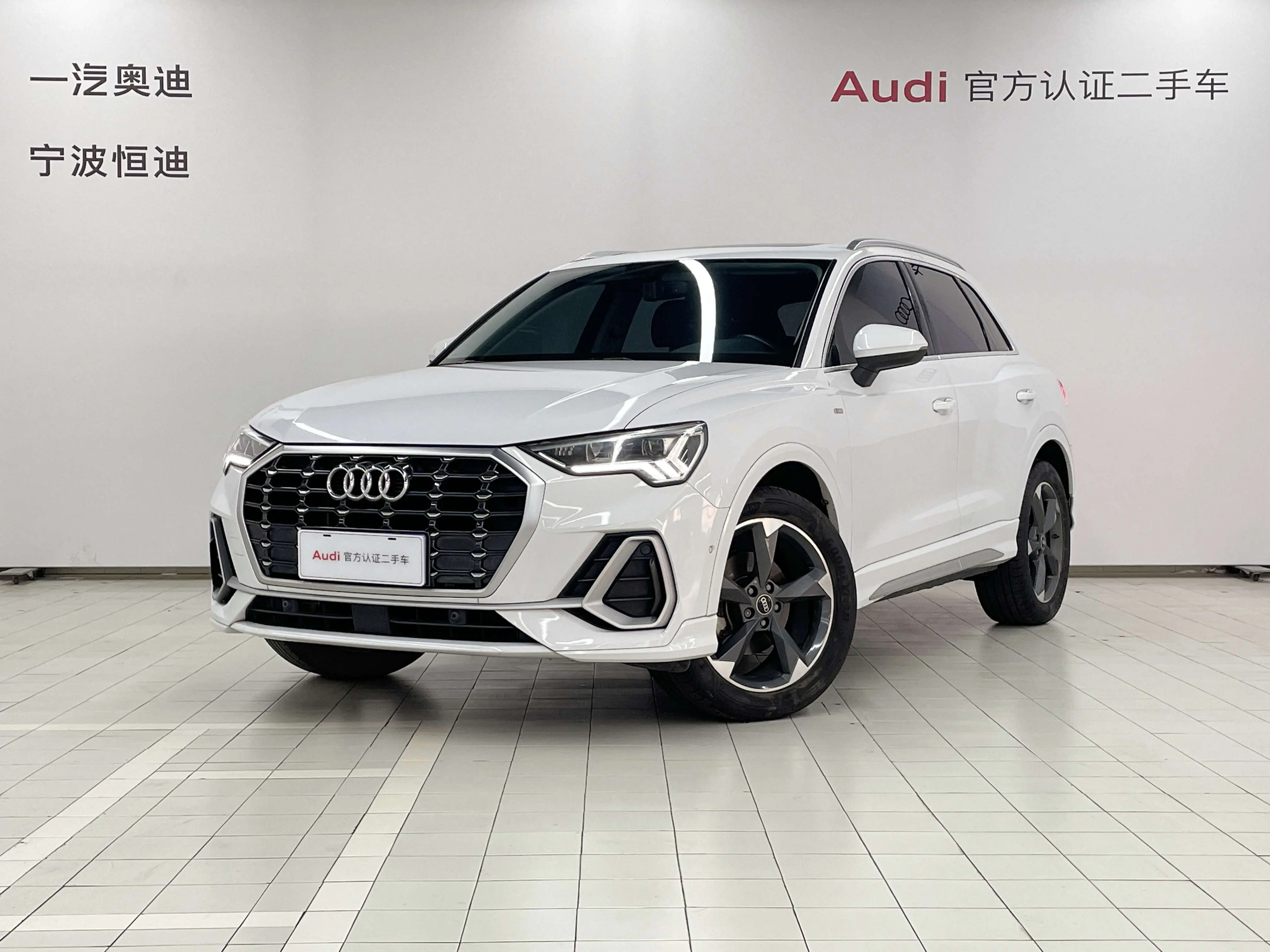 Audi Q3
