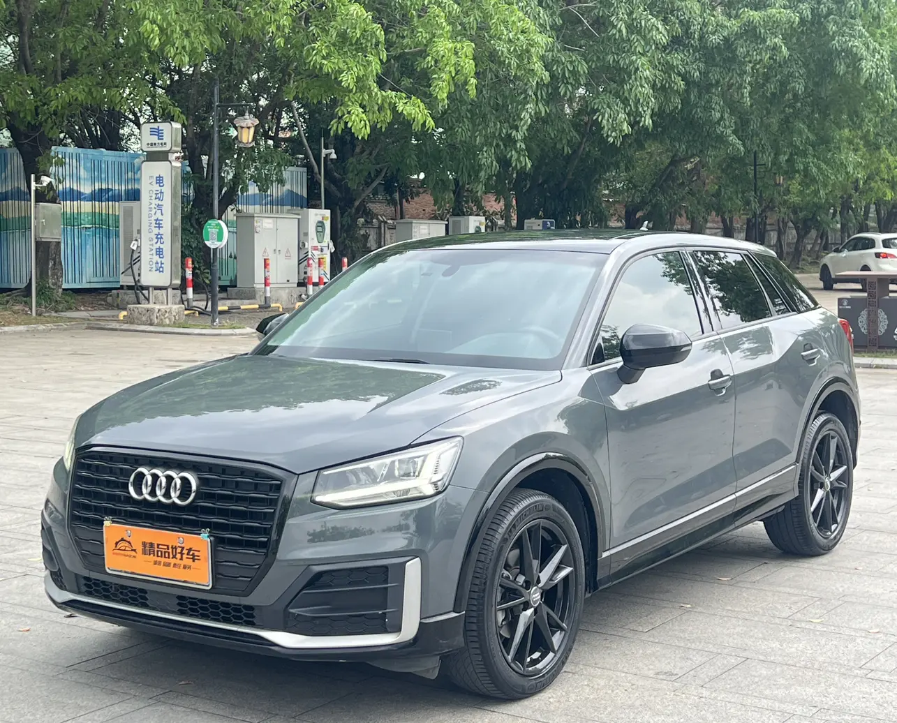 Audi Q2L
