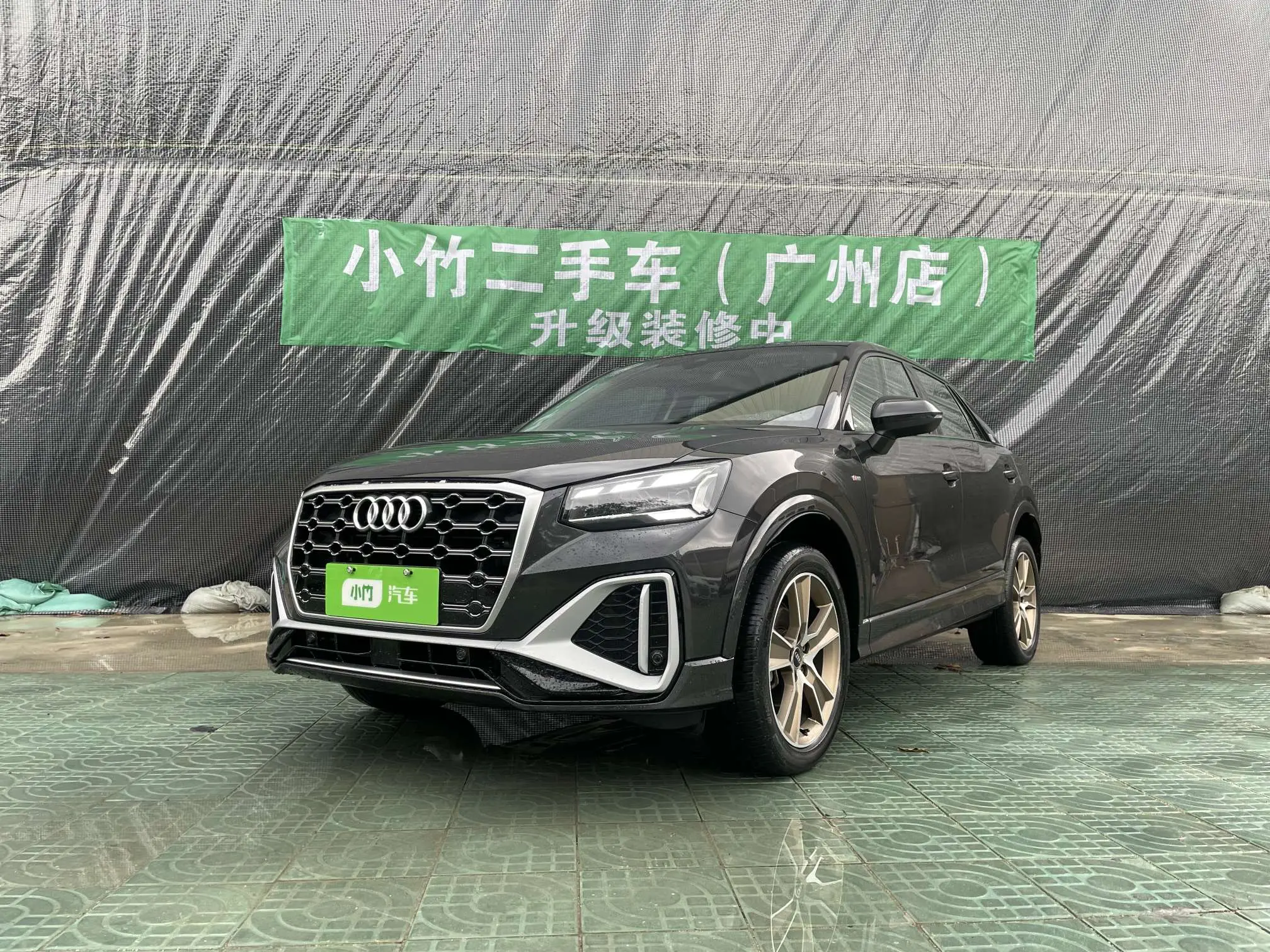 Audi Q2L
