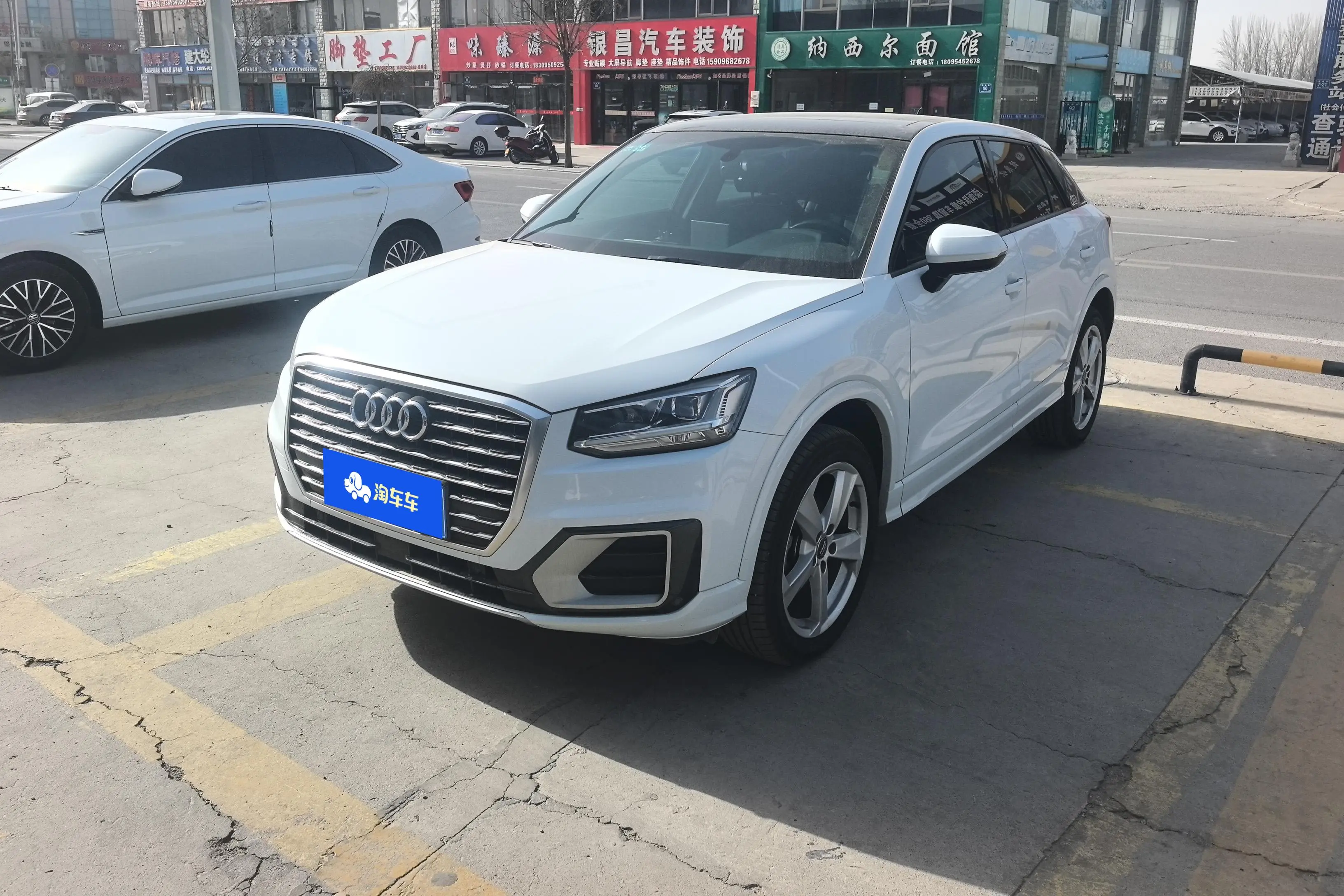 Audi Q2L