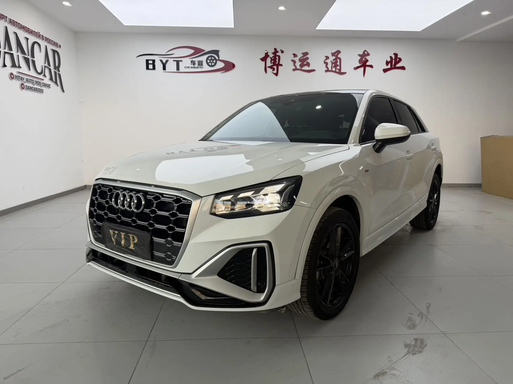 Audi Q2L