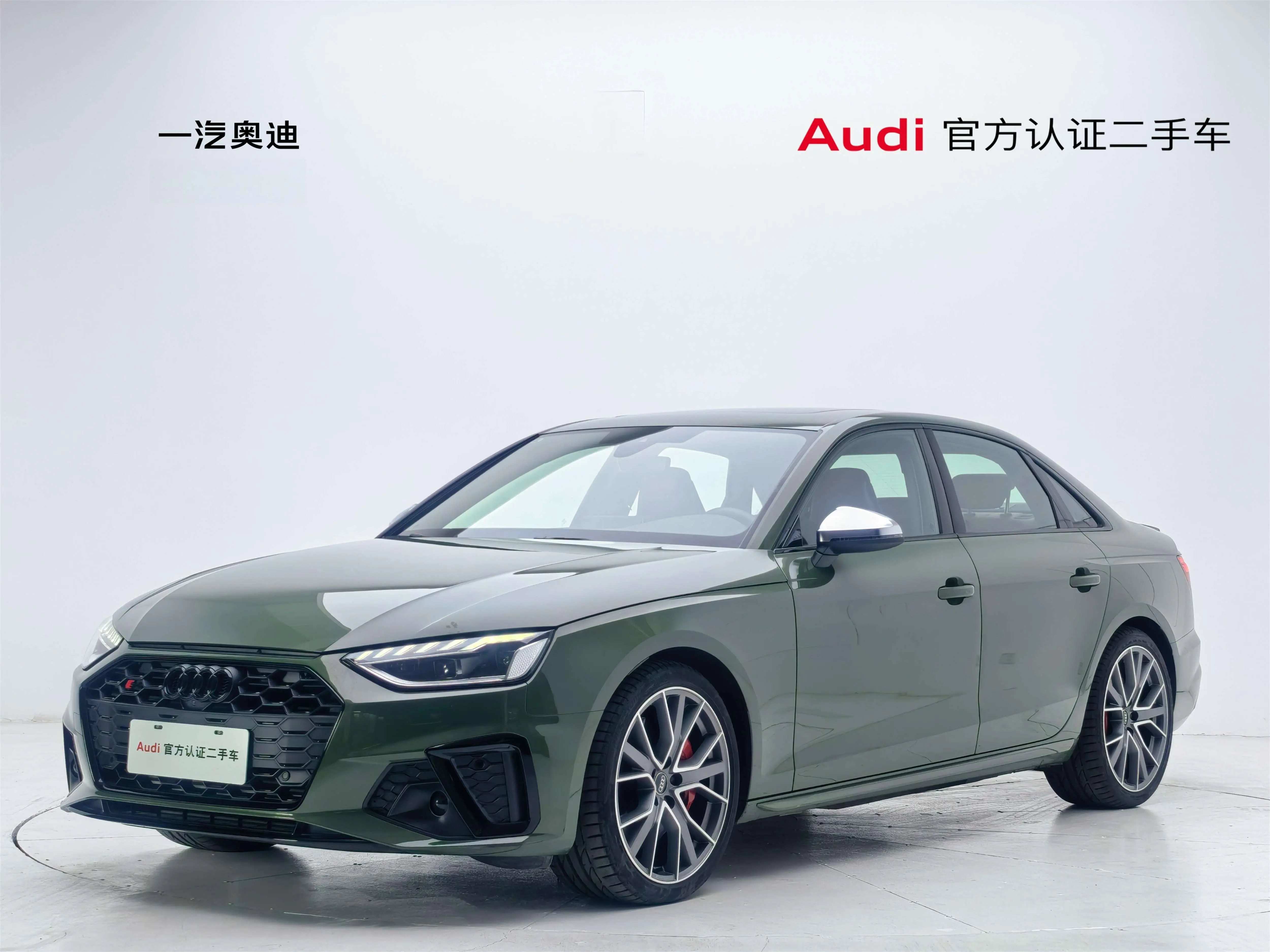 Audi S4