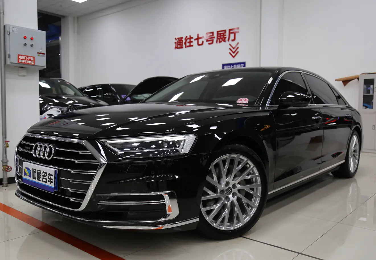 Audi A8