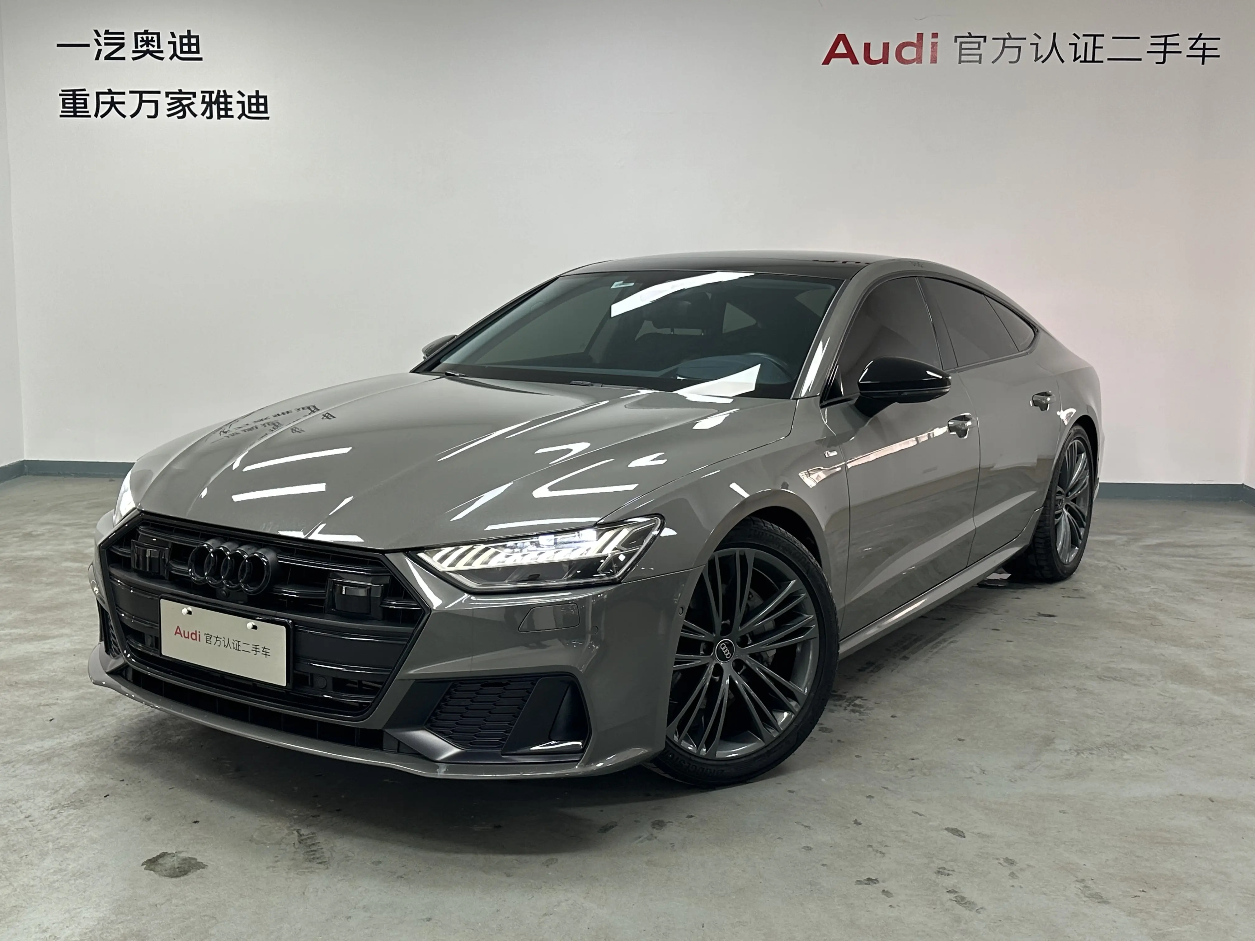 Audi A7